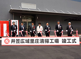 令和8年3月22日その1