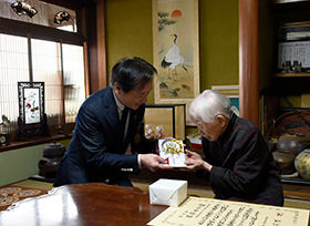 令和8年3月31日その1