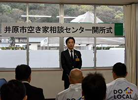 令和8年4月1日その5