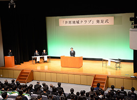 令和8年4月4日その2
