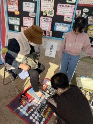 きのこ