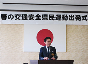 令和8年4月6日その1