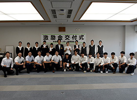 令和8年6月16日その4