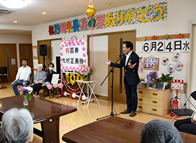令和8年6月24日その2