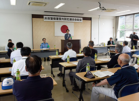 令和8年7月9日その3
