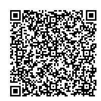 電子申請コード