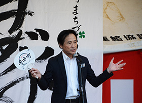 令和8年7月25日その1