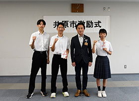 令和8年7月29日その2