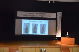 2月22日:第2回井原市歴史講座を開催しました。